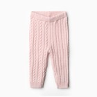 Комплект вязаный (джемпер, брюки, шапочка), цвет розовый, рост 62 см - Фото 6