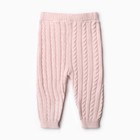 Комплект вязаный (джемпер, брюки, шапочка), цвет розовый, рост 62 см - Фото 8
