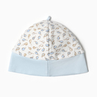 Шапочка детская, цвет голубой/шарики, размер 36-40 - фото 24388536
