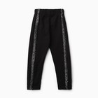 Брюки спортивные для девочки, цвет чёрный, рост 92-98 см 10093088