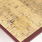 Шкатулка книга-сейф дерево «К.Маркс. Капитал», искусственная кожа, 21×13×5 см 9710238 - фото 16516358