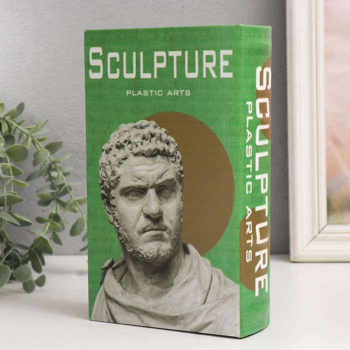 Сейф-книга дерево кожзам "Скульптура. Римский император" 21х13х5 см