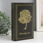 Сейф-книга дерево кожзам "Семейное дерево" 21х13х5 см - фото 4400026