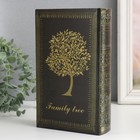 Сейф-книга дерево кожзам "Семейное дерево" 21х13х5 см - Фото 6