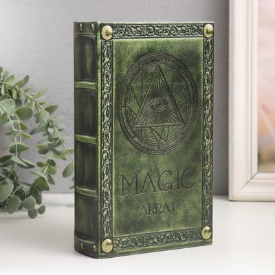 Шкатулка книга-сейф «Магия», дерево, искусственная кожа, 21×13×5 см