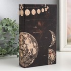 Сейф-книга дерево кожзам "Луна" 21х13х5 см - фото 1494720