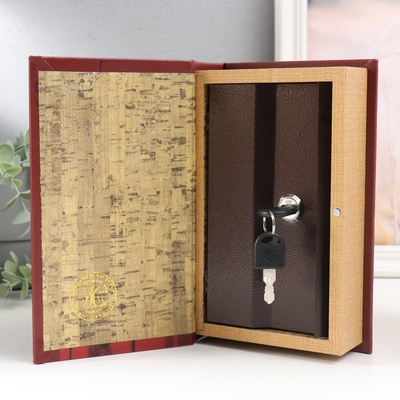 Шкатулка книга-сейф «Фига», дерево и искусственная кожа, с замком, 21×13×5 см
