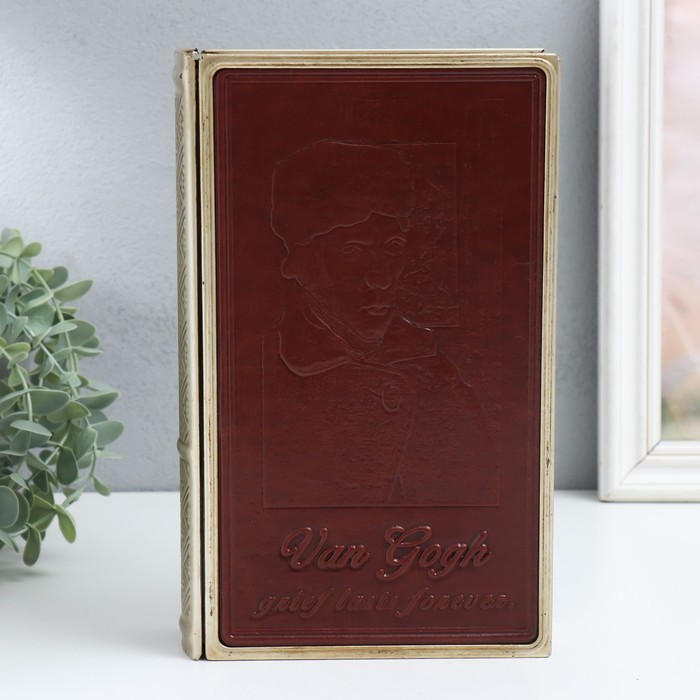 Шкатулка-книга металл, кожзам "Ван Гог. Горе длится вечно" 26х16х5 см