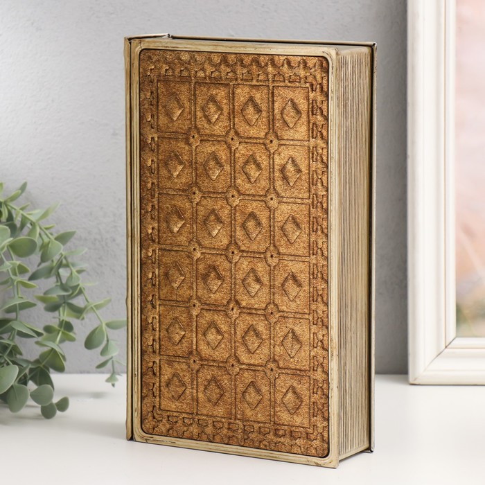 Шкатулка-книга металл, кожзам "Кованная стена" 26х16х5 см