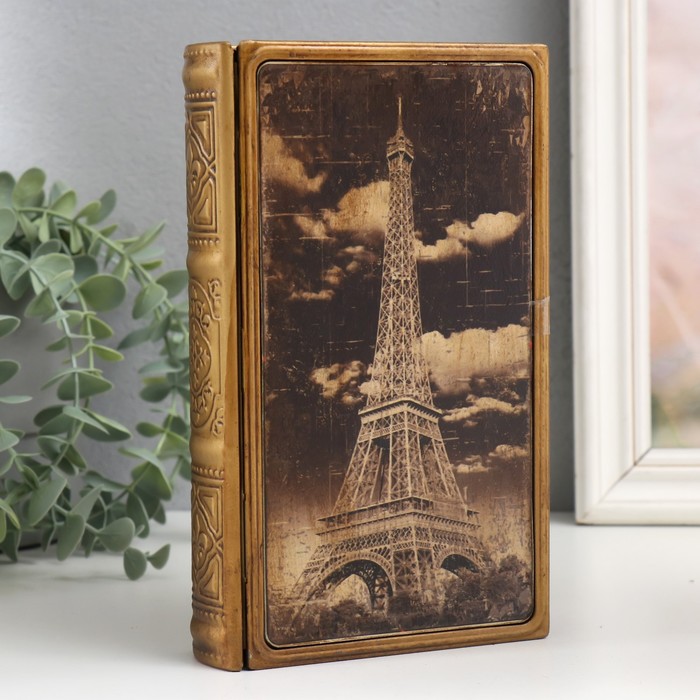 Шкатулка-книга металл, кожзам "Эйфелева башня" 20х12х4 см