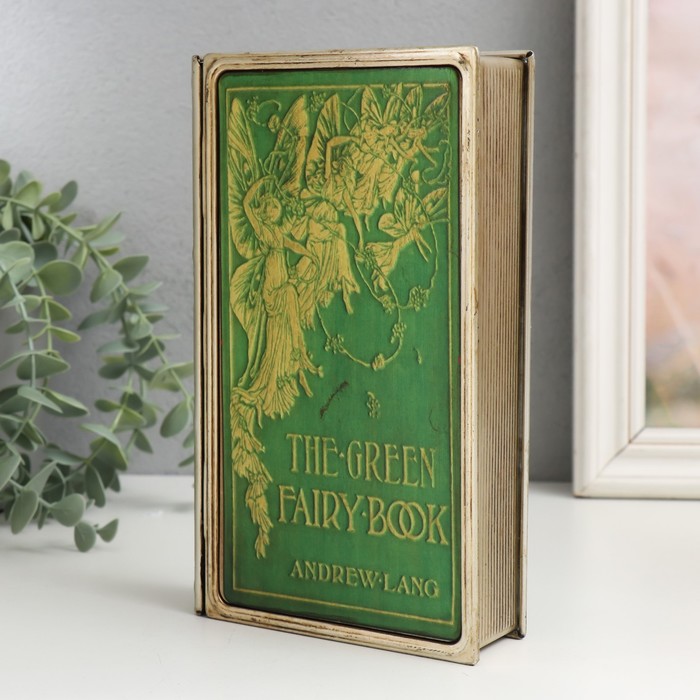 Шкатулка-книга металл, кожзам "Зеленая книга фей. Эндрю Лэнг" 20х12х4 см