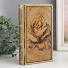 Шкатулка-книга металл, кожзам "Бутон розы" 20х12х4 см - фото 320717150