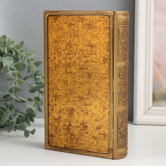 Шкатулка-книга металл, кожзам "Старинная карта и часы" 20х12х4 см