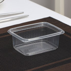 Контейнер одноразовый «Южуралпак», КР-12, пластик, 200 мл, 11.2×8.6×4.3 см, прозрачный - Фото 1