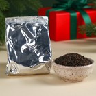Новый год! Подарочный набор «Почувствуй аромат Нового года»: чай чёрный со вкусом: зимняя вишня 50 г., мёд цветочный 240 г., ложка для мёда - Фото 3