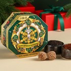 Подарочный набор «Сказочного года»: чай чёрный с бергамотом 50 г., кофе молотый со вкусом: молотый орех 50 г., конфеты с начинкой 50 г. - фото 11585910