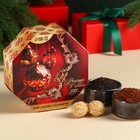 Подарочный набор «Роскоши в Новом году»: чай чёрный со вкусом: зимняя вишня 50 г., кофе молотый со вкусом: вишнёвый тирамису 50 г., конфеты с начинкой 50 г. - фото 11585923