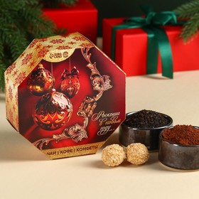 Подарочный набор «Роскоши в Новом году»: чай чёрный со вкусом: зимняя вишня 50 г., кофе молотый со вкусом: вишнёвый тирамису 50 г., конфеты с начинкой 50 г.