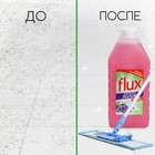 Средство для мытья полов, 1000 мл, аромат лаванды, FLUX - Фото 3