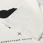 Футболка KAFTAN Чебурашка размер 48-50, белый 9895650 - фото 14258215