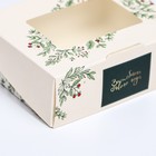 Коробка подарочная новогодняя складная «Волшебный новый год», 10×8×3.5 см - Фото 3