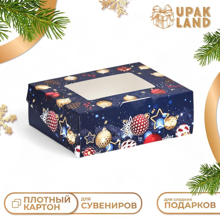 

Коробка подарочная новогодняя складная "Игрушки", 10 х 8 х 3,5 см.