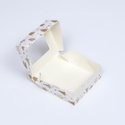 Коробка подарочная новогодняя складная «Золотые ёлки», 10×8×3.5 см - Фото 4