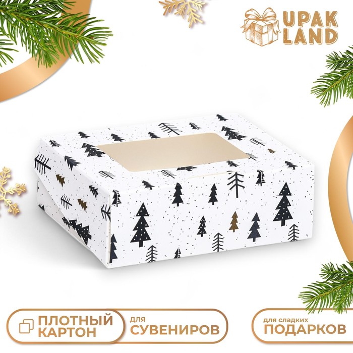 Коробка подарочная новогодняя складная «Ёлки», 10×8×3.5 см - Фото 1