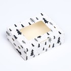 Коробка складная "Ёлки", 10 х 8 х 3,5 см - Фото 2
