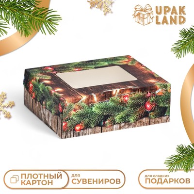 Коробка подарочная новогодняя складная «Огни», 10×8×3.5 см