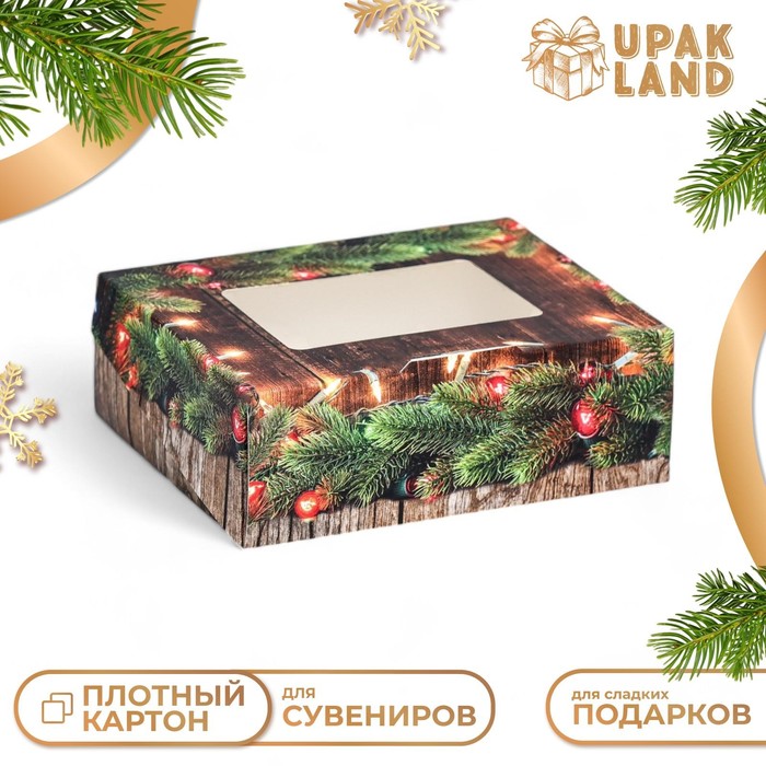 Коробка подарочная новогодняя складная «Огни», 10×8×3.5 см - Фото 1