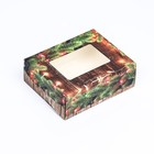 Коробка складная "Огни", 10 х 8 х 3,5 см - Фото 2
