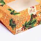 Коробка подарочная складная «С Новым годом», 10×8×3.5 см - Фото 3