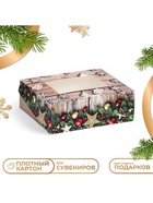 Коробка подарочная новогодняя складная «Праздник», 10×8×3.5 см - Фото 1