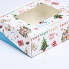 Коробка подарочная новогодняя складная «С Новым годом», 10×8×3.5 см - Фото 3