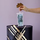 Коробка для маскировки денег в торте "С Днем Рождения", 11 х 8 х 6 см - фото 11792254