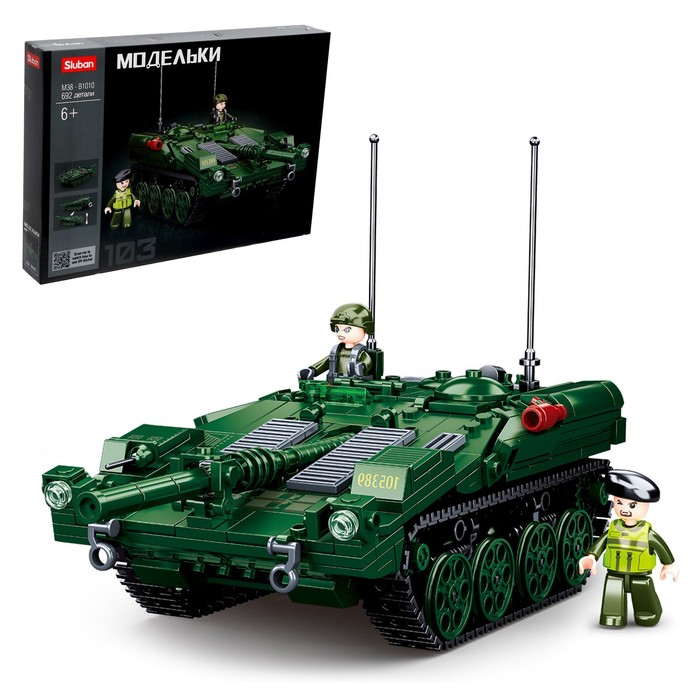 УЦЕНКА Конструктор Модельки Sluban «Боевой танк», 692 детали - Фото 1