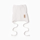 Шапка детская с ушками MINAKU р-р 35-40, цвет молочный - фото 27611458