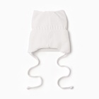 Шапка детская с ушками MINAKU р-р 44-46, цвет молочный - Фото 7