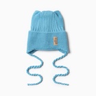 Шапка детская с ушками MINAKU р-р 35-40, цвет морской-волны 9942975