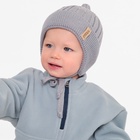 Шапка детская MINAKU р-р 42-44, цвет серый - фото 25908322