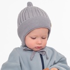 Шапка детская MINAKU, размер 44-46, серая - фото 25908326