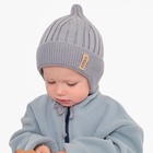 Шапка детская MINAKU, размер 44-46, серая - фото 25908327