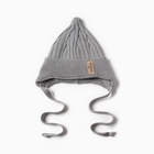 Шапка детская MINAKU, размер 44-46, серая - фото 49329826