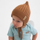 Шапка детская MINAKU р-р 44-46, цвет коричневый 9942985