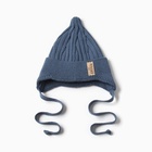 Шапка детская MINAKU р-р 35-40, цвет синий - фото 808749264