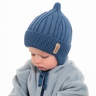 Шапка детская MINAKU р-р 44-46, цвет синий - фото 25908335