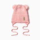 Шапка детская MINAKU р-р 35-40, цвет нежно-розовый - фото 320717701
