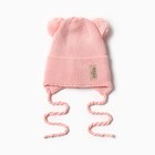 Шапка детская MINAKU р-р 42-44, цвет нежно-розовый - фото 3921773