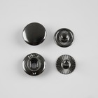Кнопка установочная, Альфа (S-образная), d = 12,5 мм, цвет чёрный никель - Фото 3